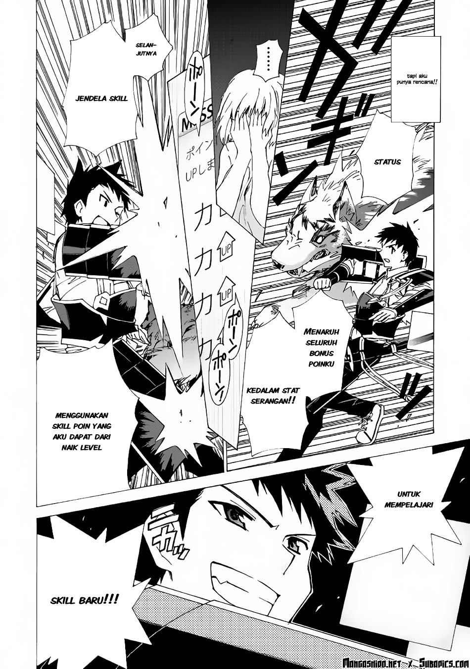 Argate Online Chapter 1 - halaman 23
