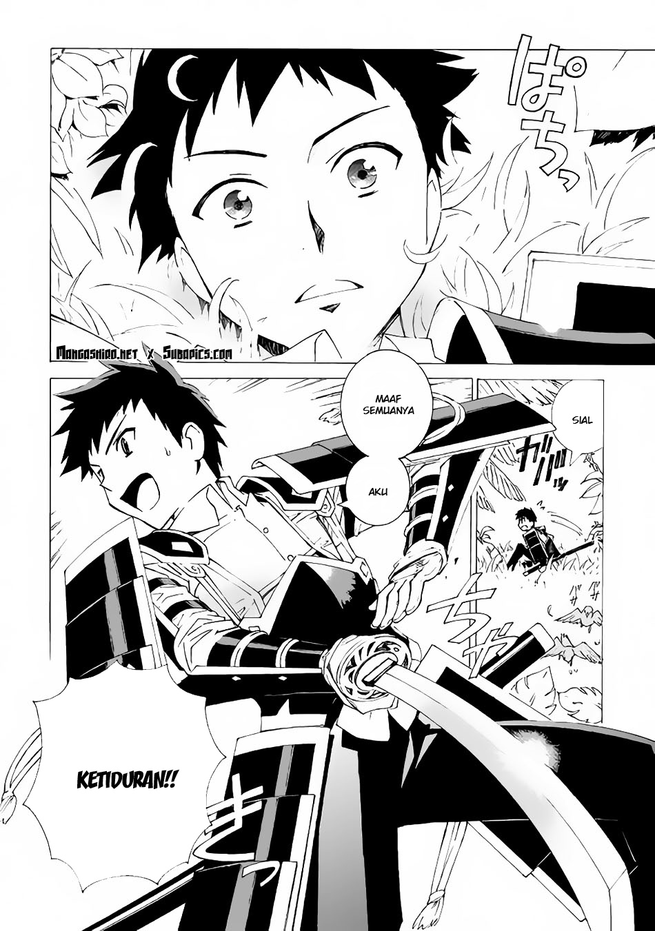 Argate Online Chapter 1 - halaman 3