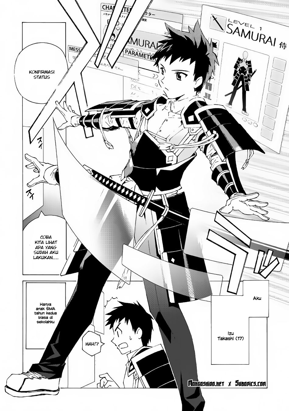 Argate Online Chapter 1 - halaman 7