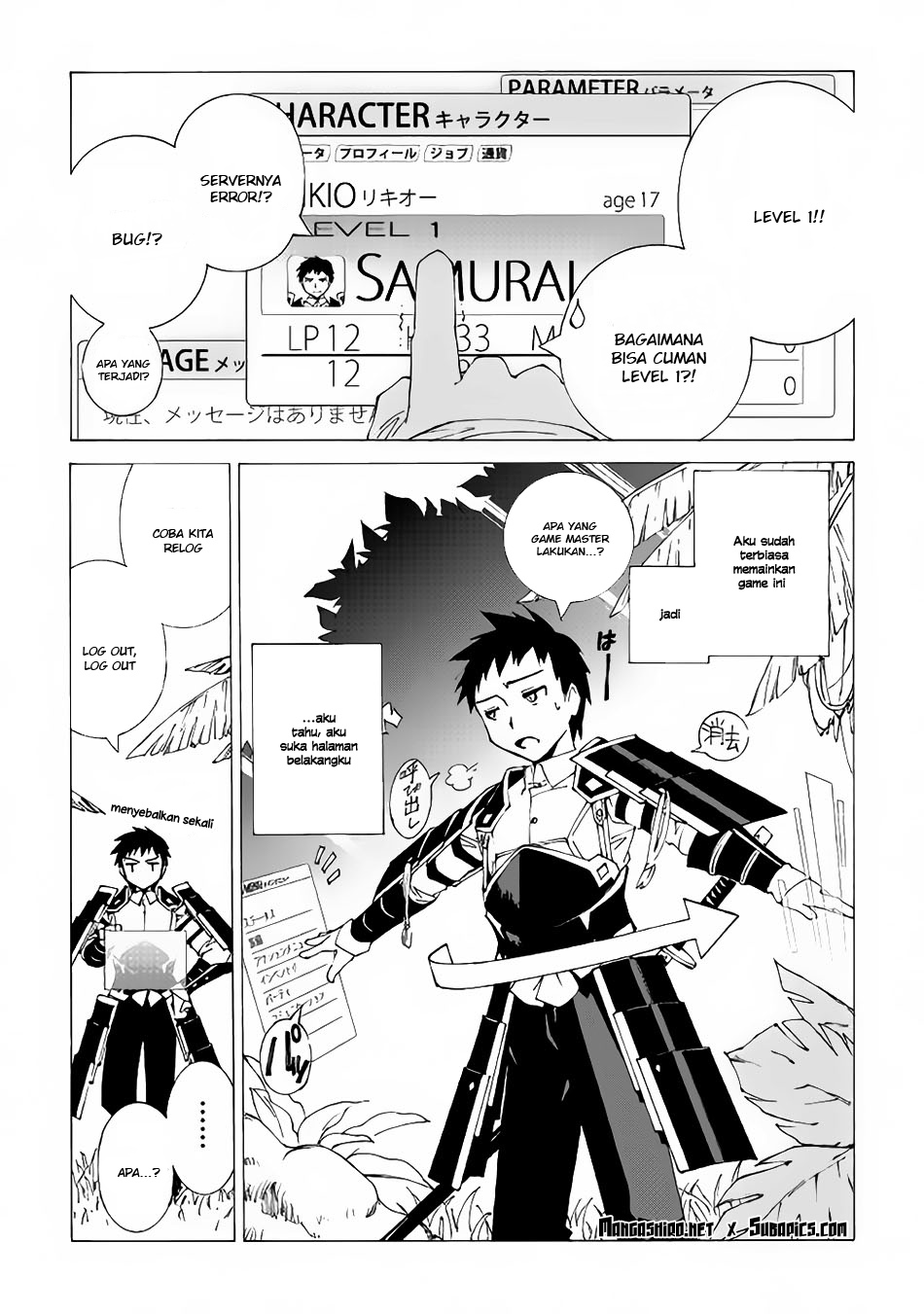 Argate Online Chapter 1 - halaman 8