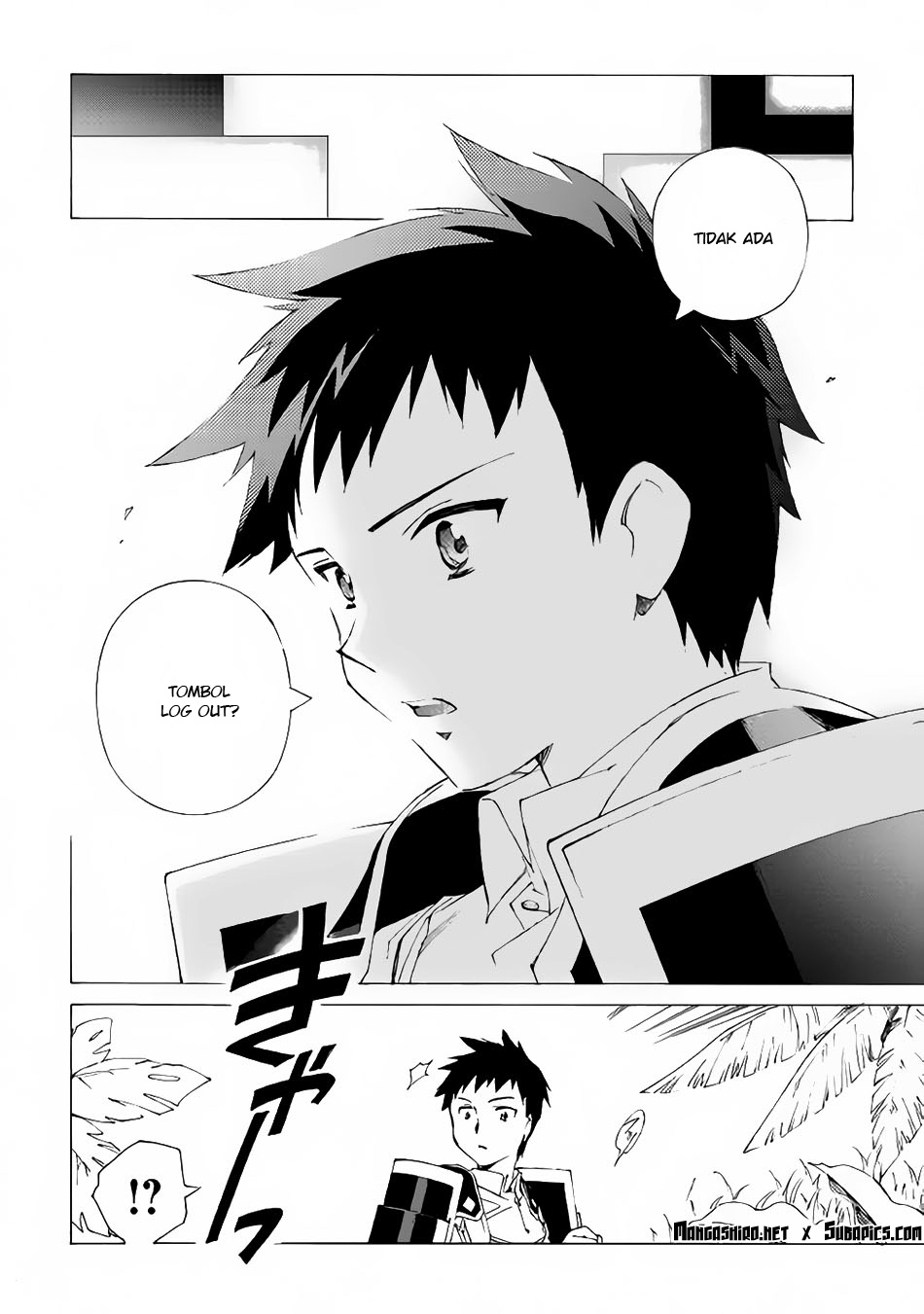 Argate Online Chapter 1 - halaman 9