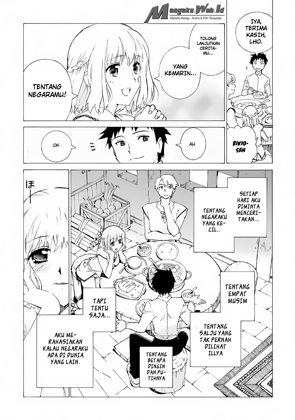 Argate Online Chapter 2 - halaman 10