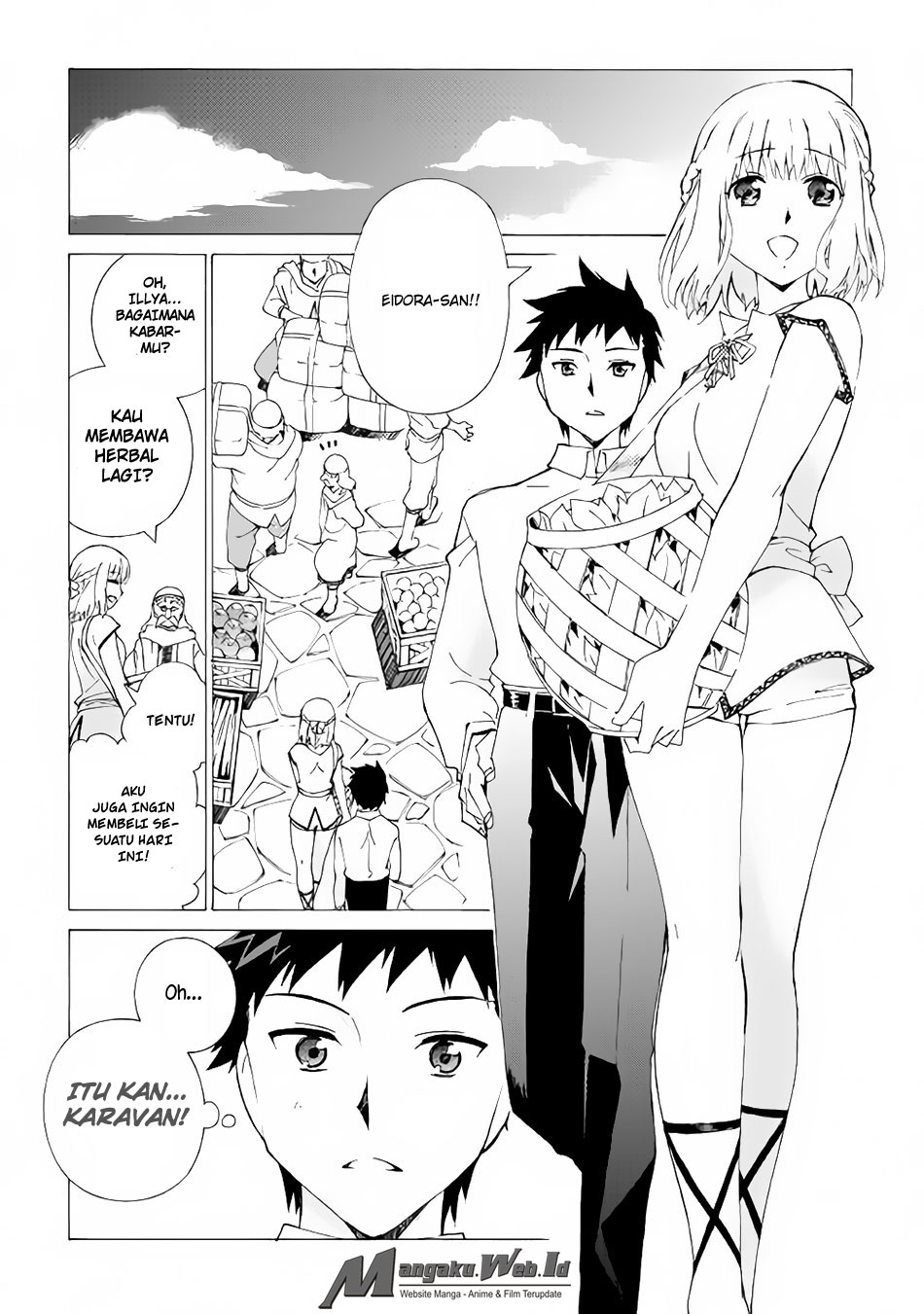 Argate Online Chapter 2 - halaman 14