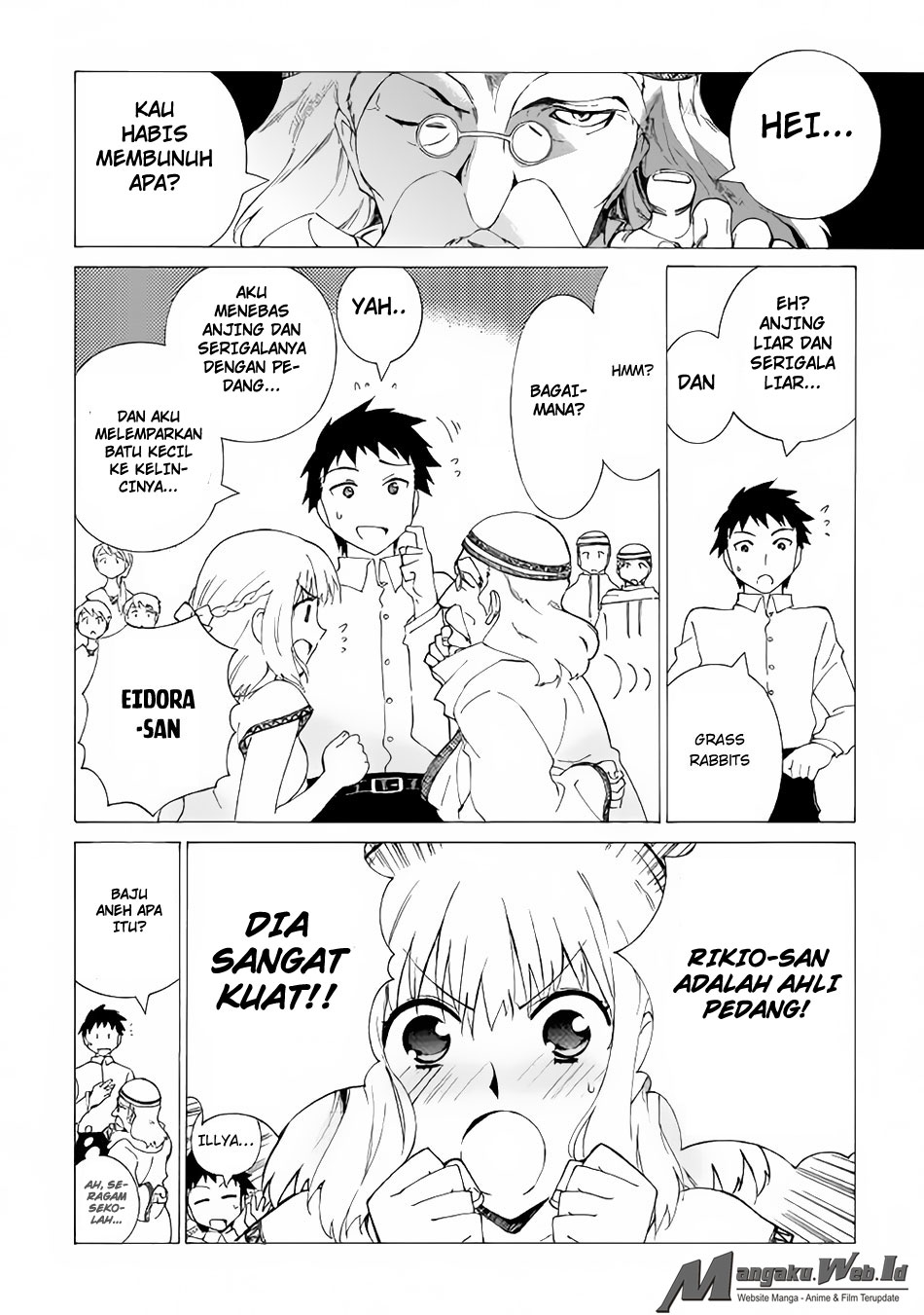 Argate Online Chapter 2 - halaman 16