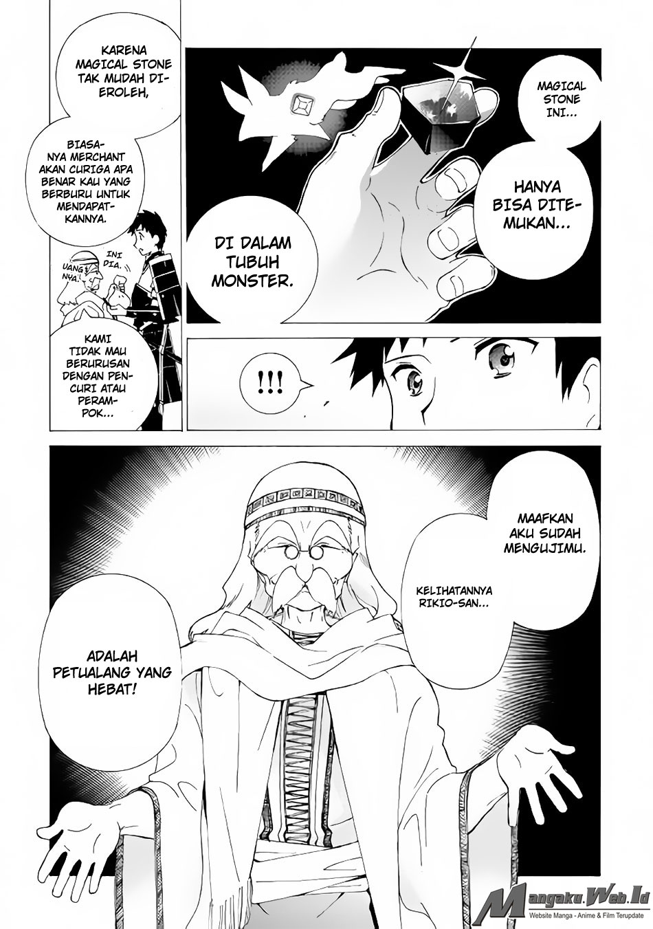 Argate Online Chapter 2 - halaman 19