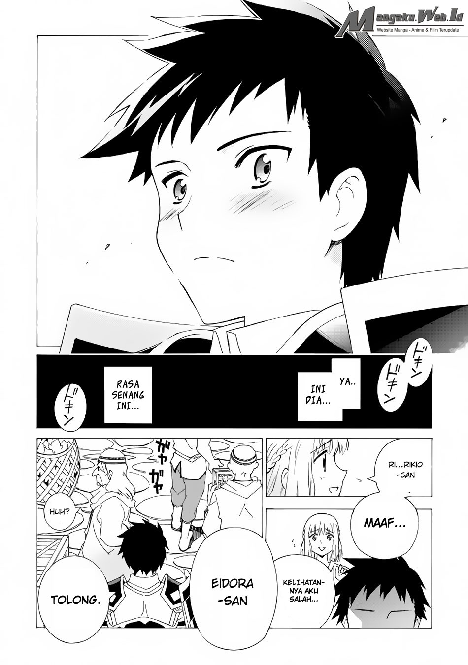 Argate Online Chapter 2 - halaman 20