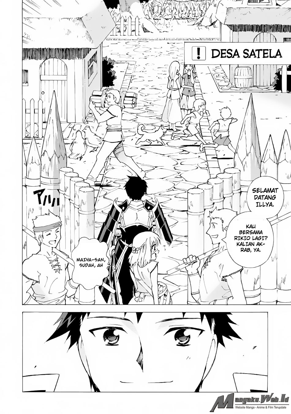 Argate Online Chapter 2 - halaman 6