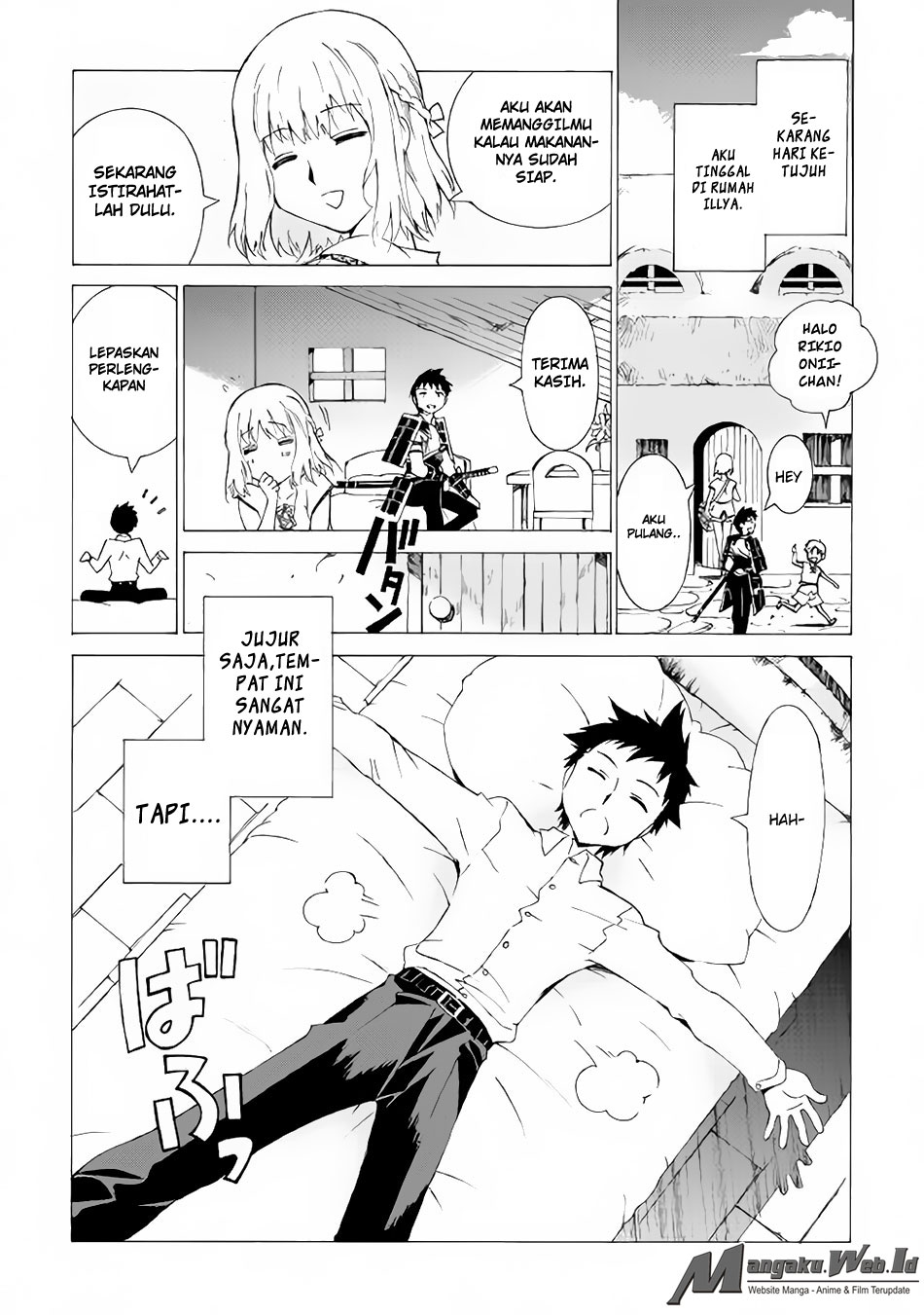 Argate Online Chapter 2 - halaman 7