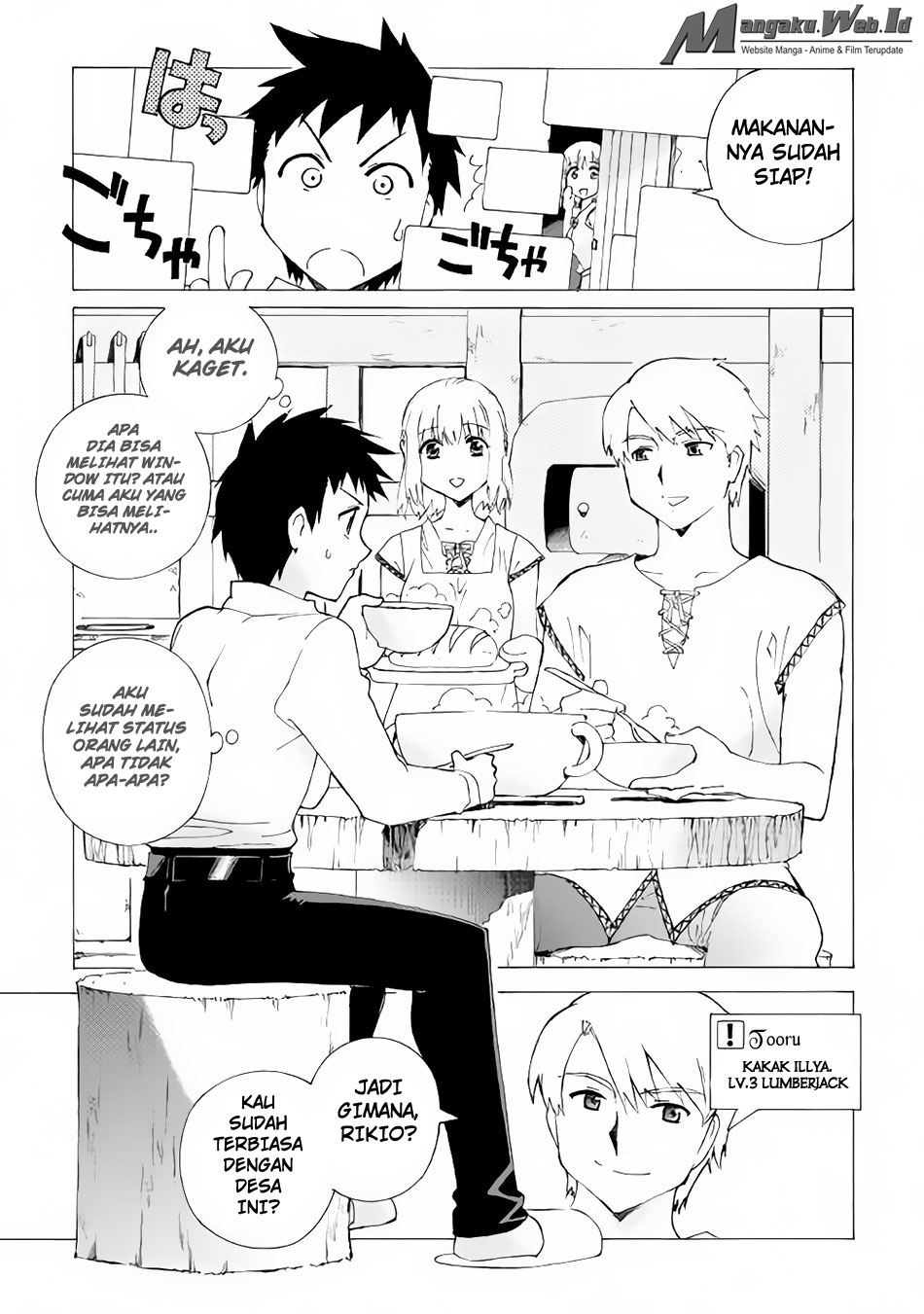 Argate Online Chapter 2 - halaman 9