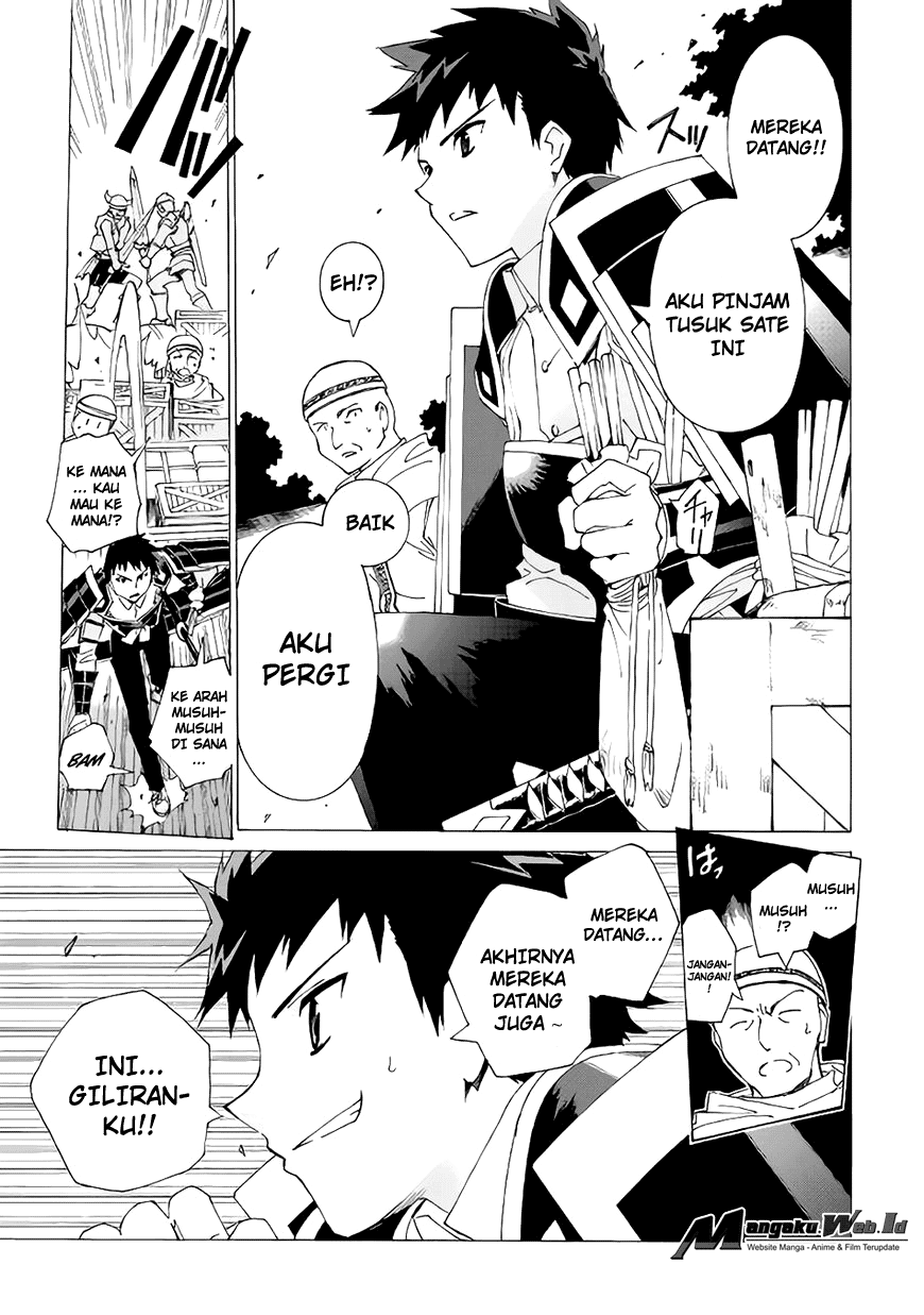 Argate Online Chapter 3 - halaman 12
