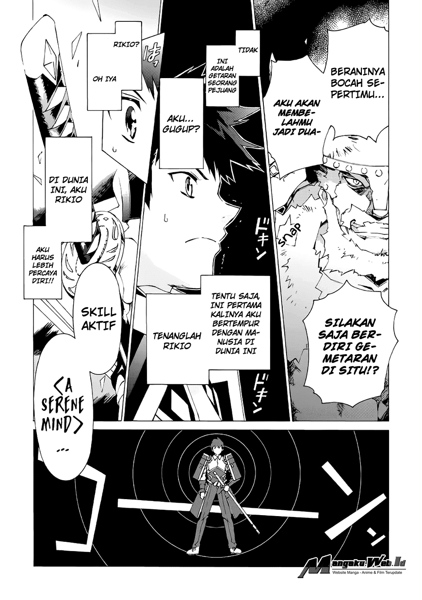 Argate Online Chapter 3 - halaman 16