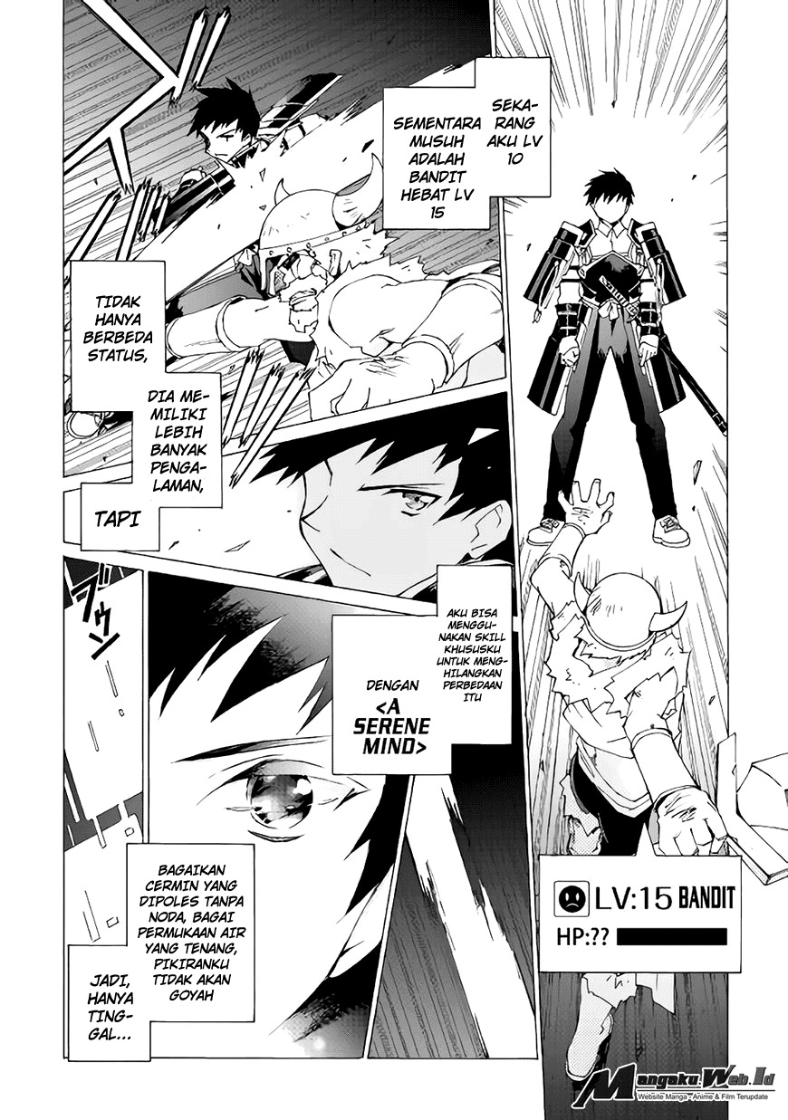 Argate Online Chapter 3 - halaman 17