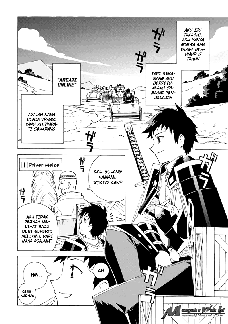 Argate Online Chapter 3 - halaman 3