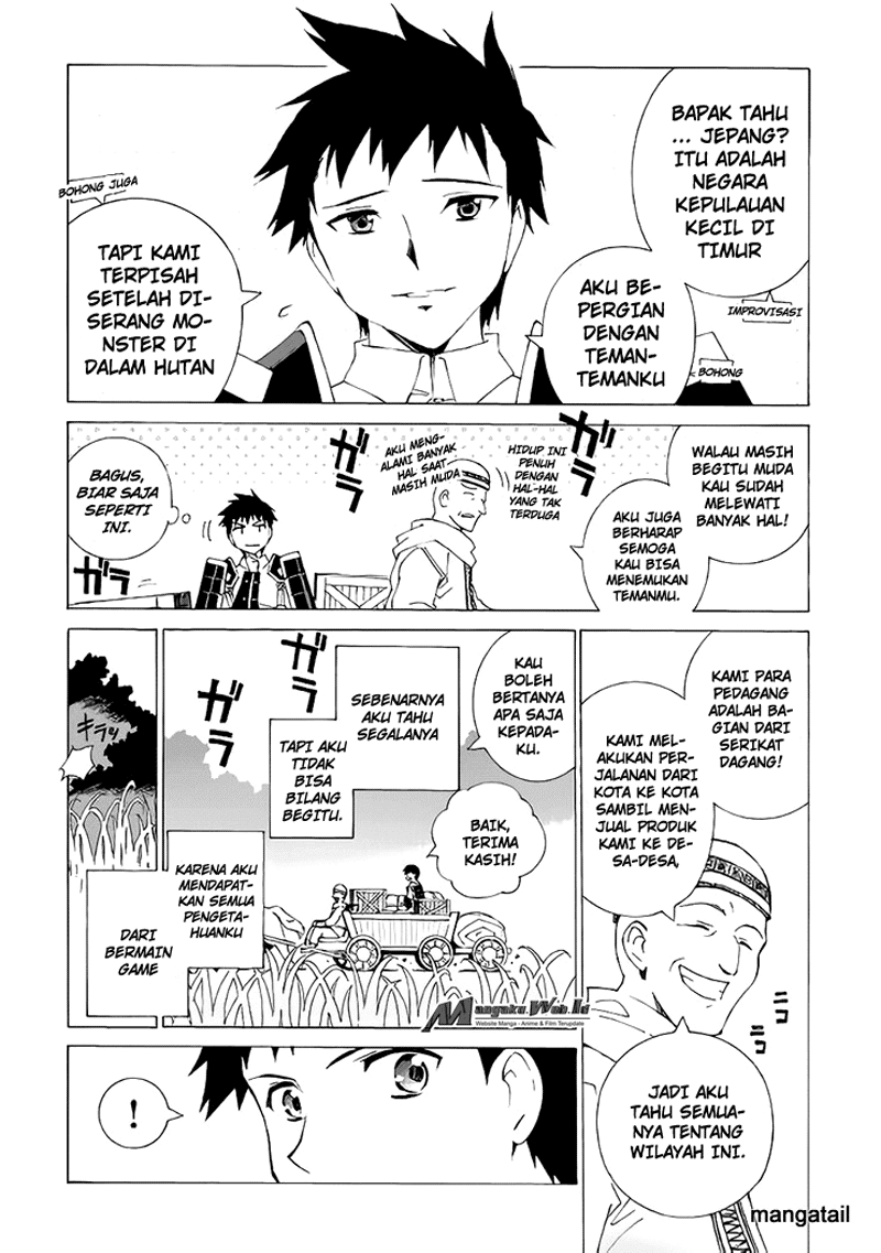 Argate Online Chapter 3 - halaman 4