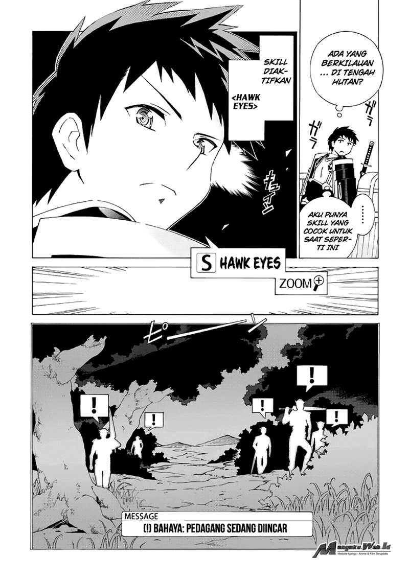 Argate Online Chapter 3 - halaman 5