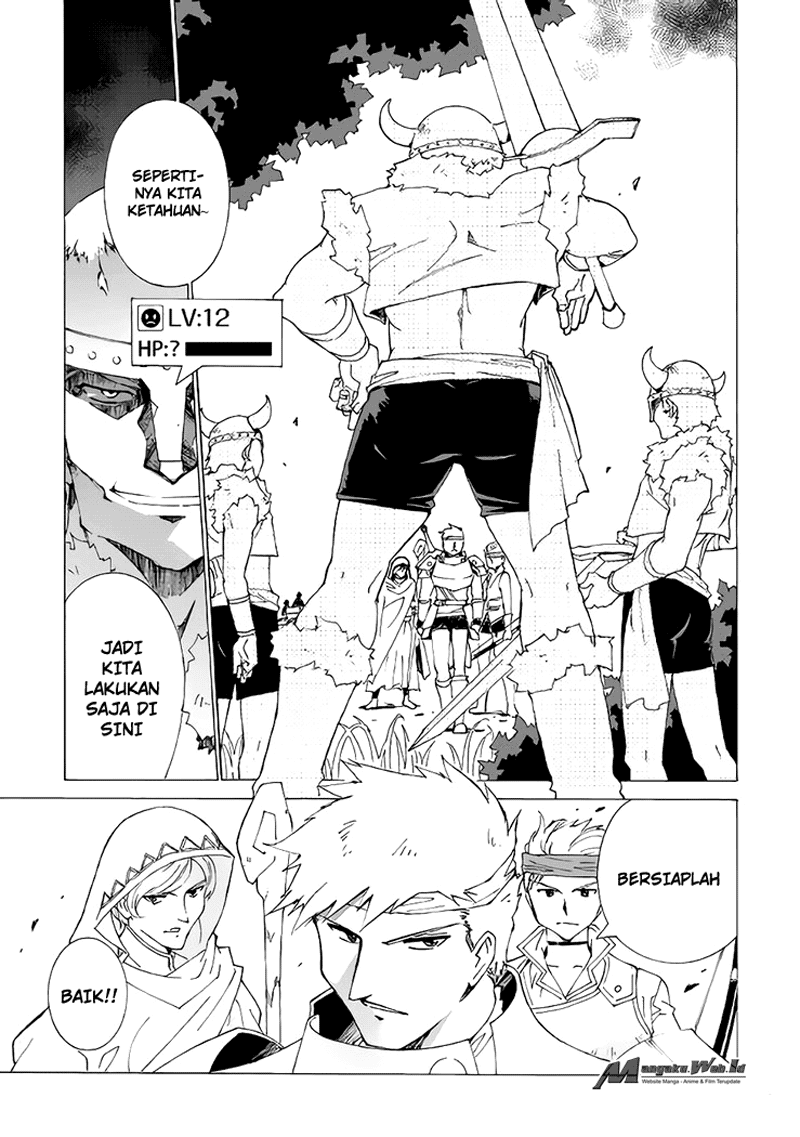 Argate Online Chapter 3 - halaman 8
