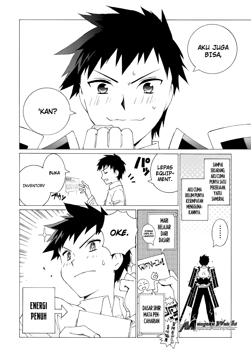 Argate Online Chapter 4 - halaman 13