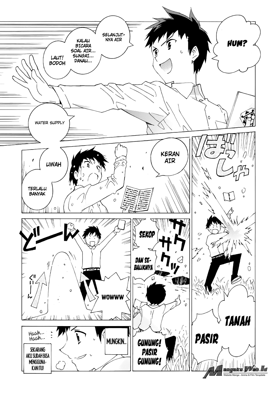 Argate Online Chapter 4 - halaman 16