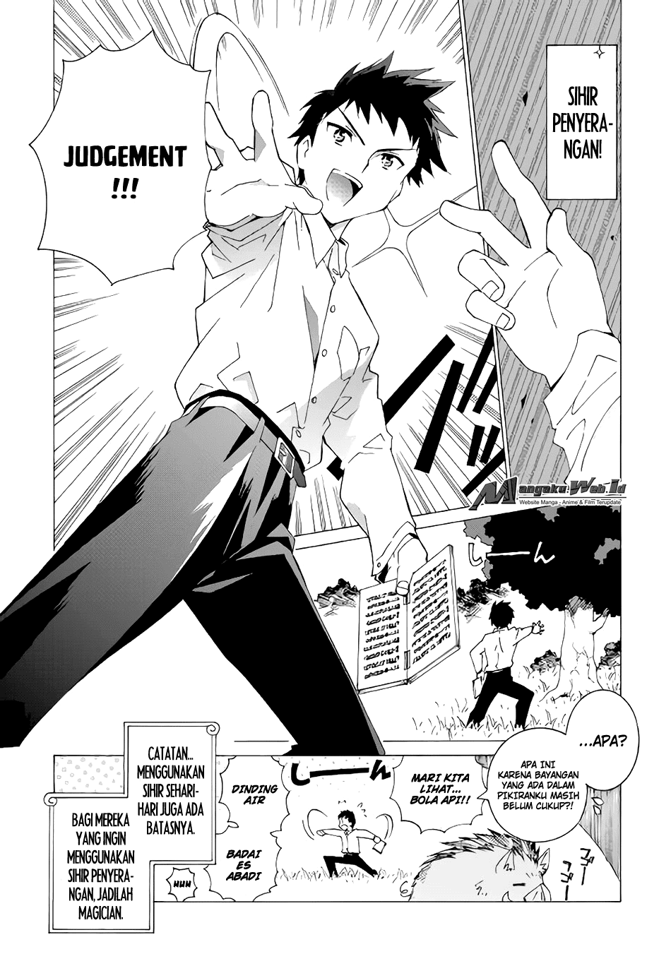 Argate Online Chapter 4 - halaman 17