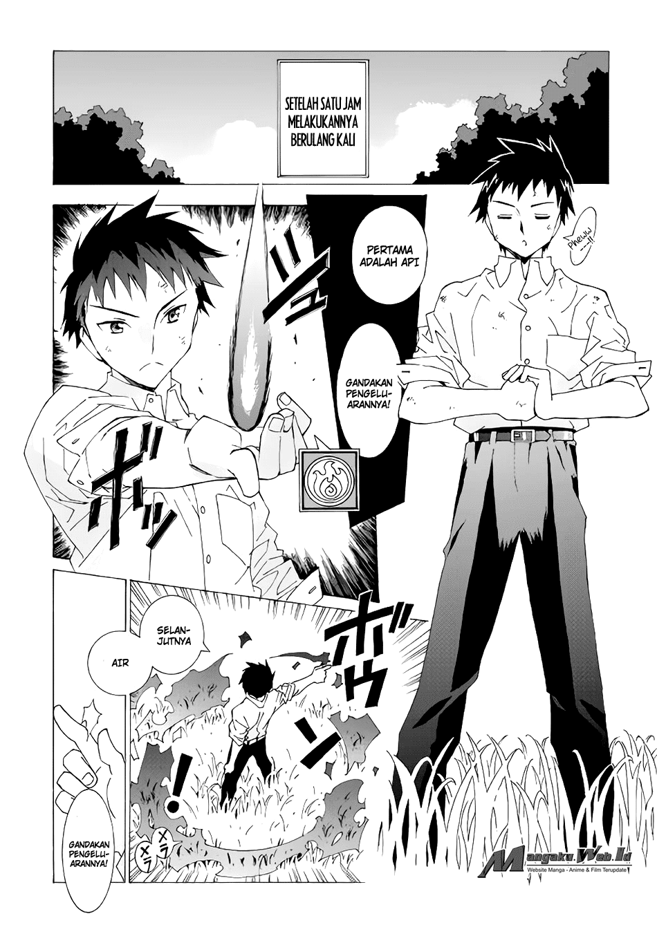 Argate Online Chapter 4 - halaman 19