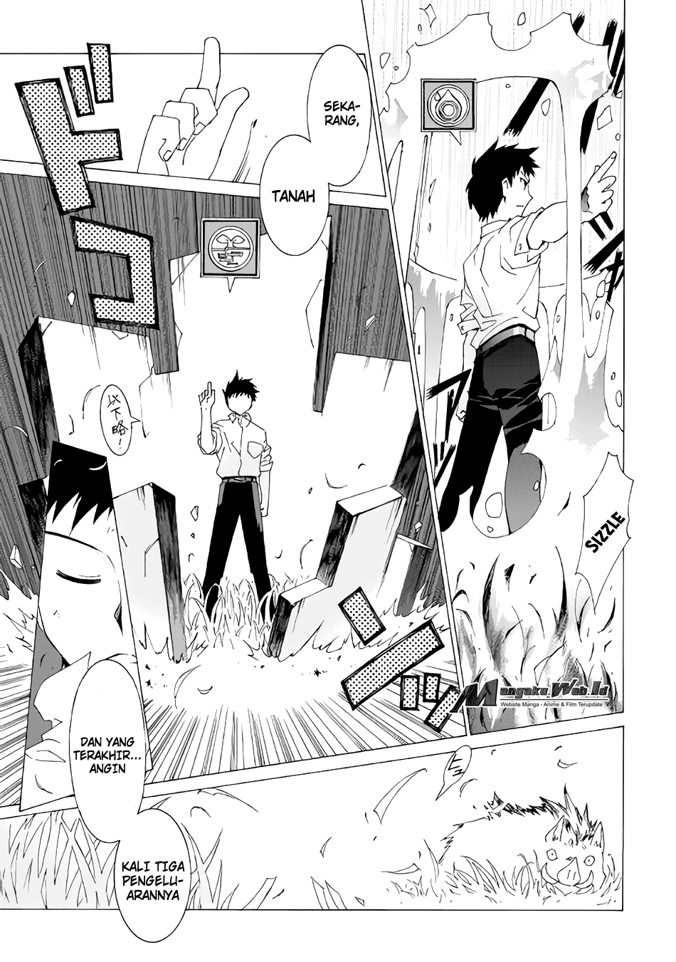 Argate Online Chapter 4 - halaman 20