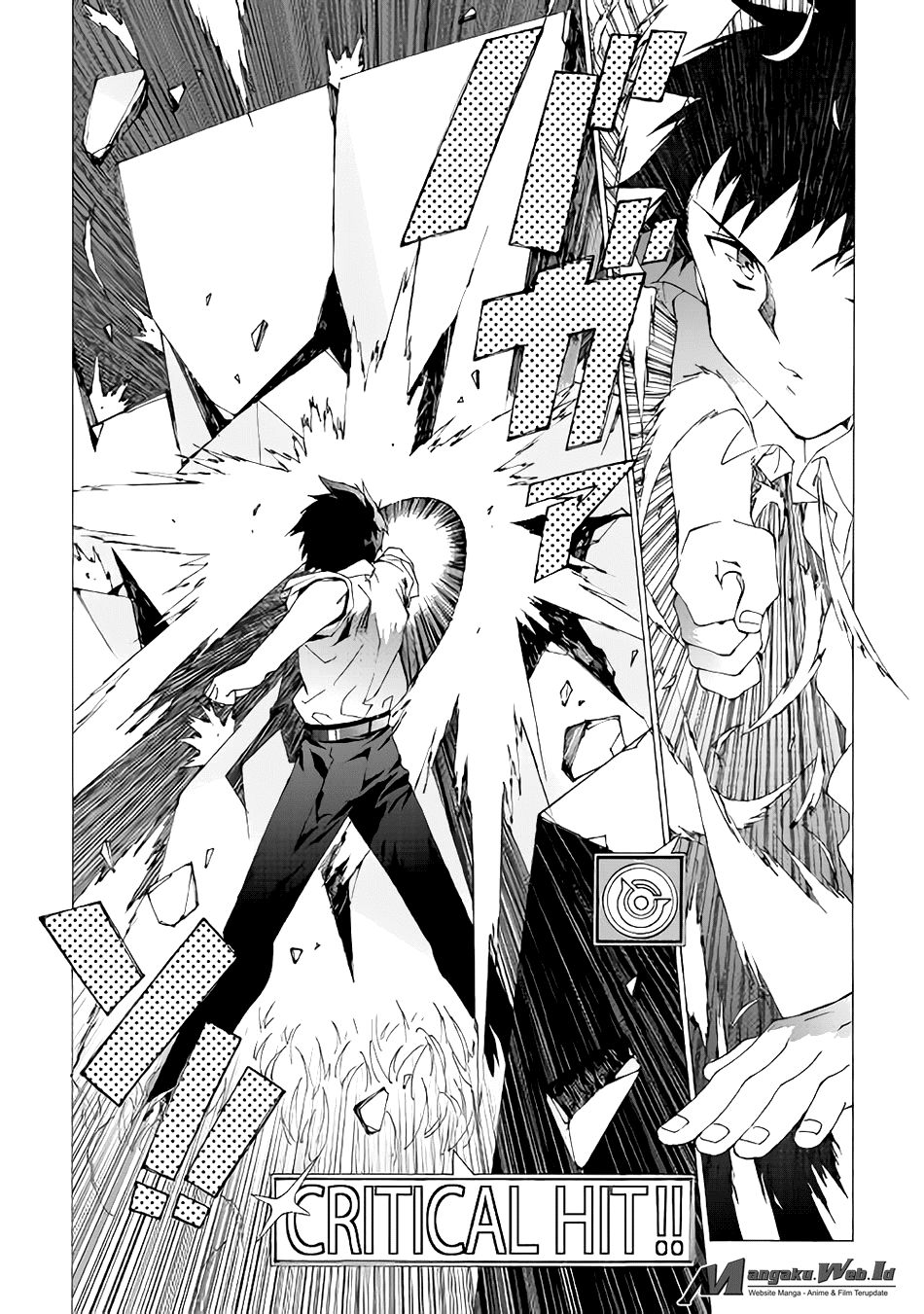 Argate Online Chapter 4 - halaman 21