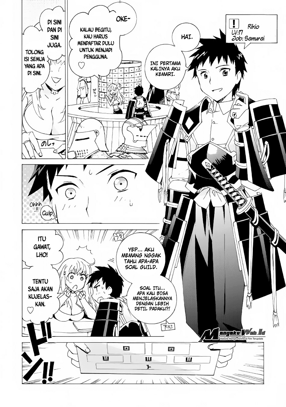 Argate Online Chapter 4 - halaman 4