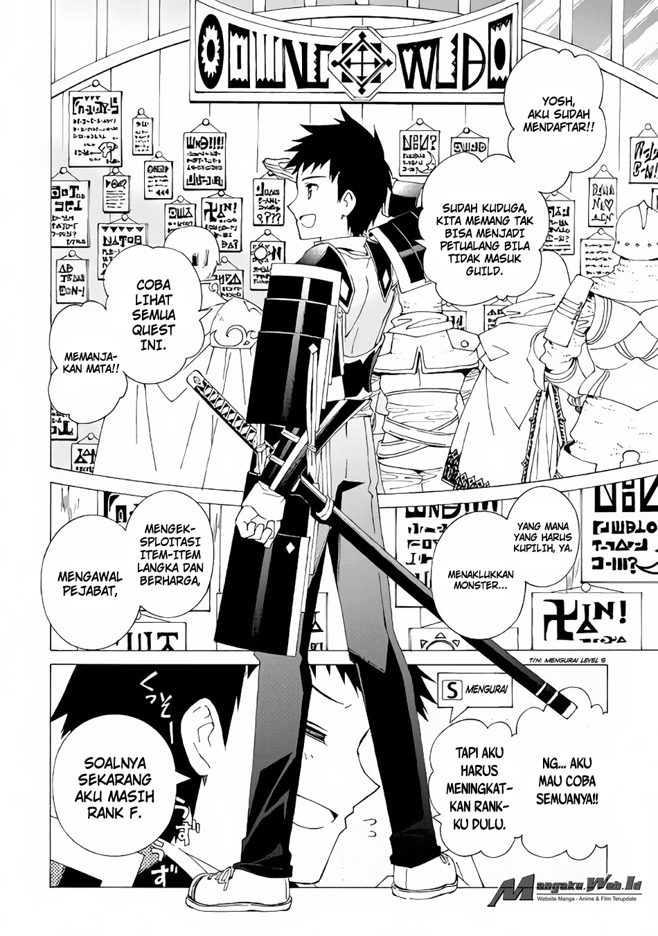 Argate Online Chapter 4 - halaman 7