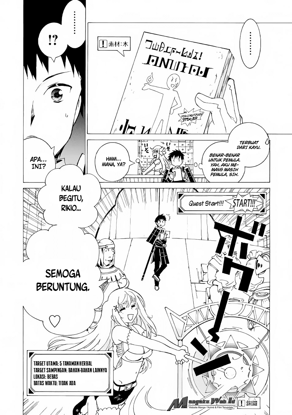 Argate Online Chapter 4 - halaman 9