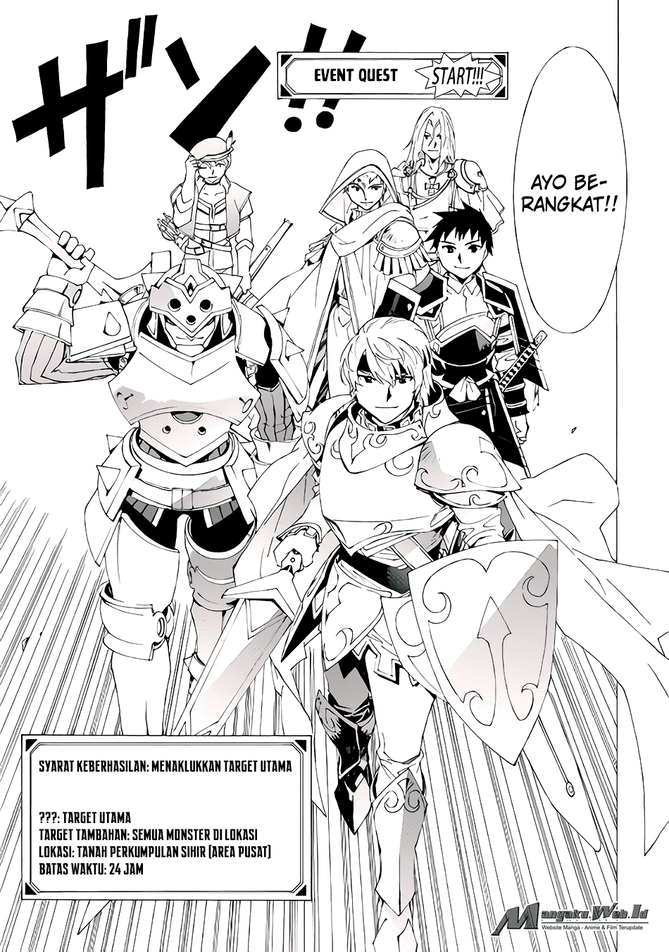Argate Online Chapter 5 - halaman 12