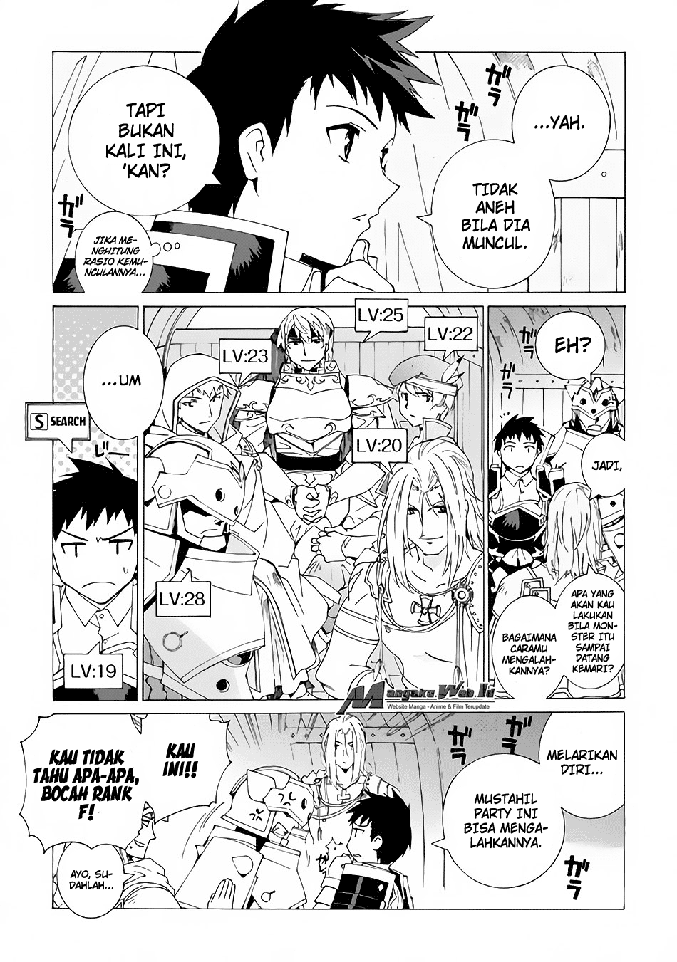 Argate Online Chapter 5 - halaman 6