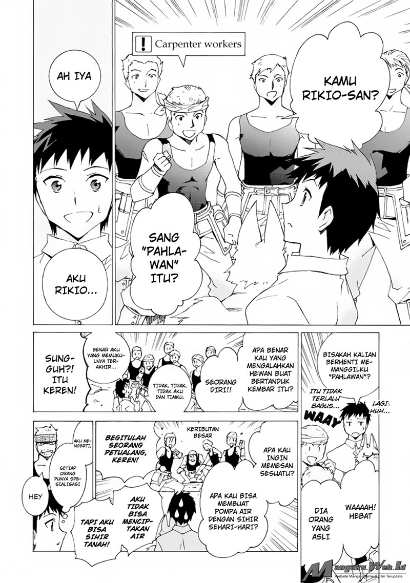 Argate Online Chapter 7 - halaman 10