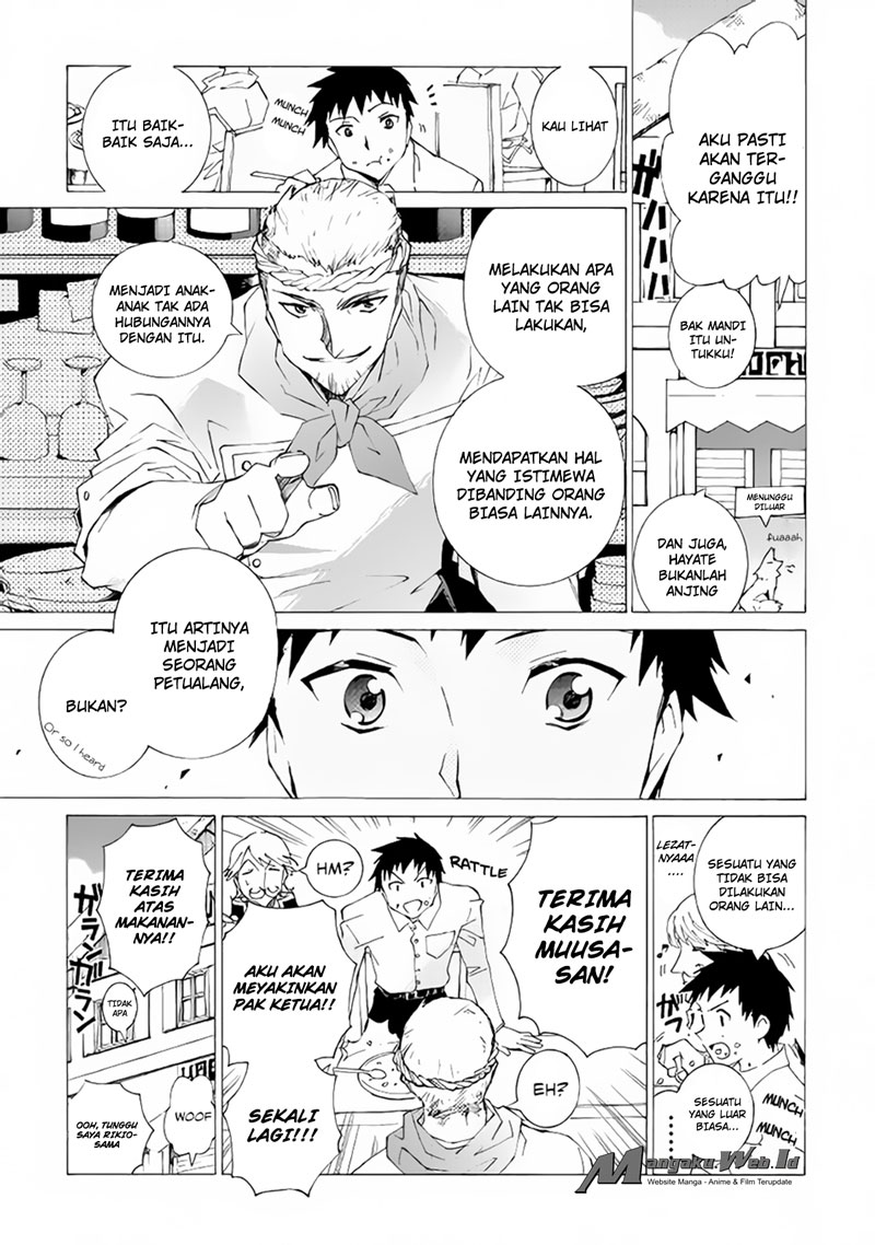 Argate Online Chapter 7 - halaman 13