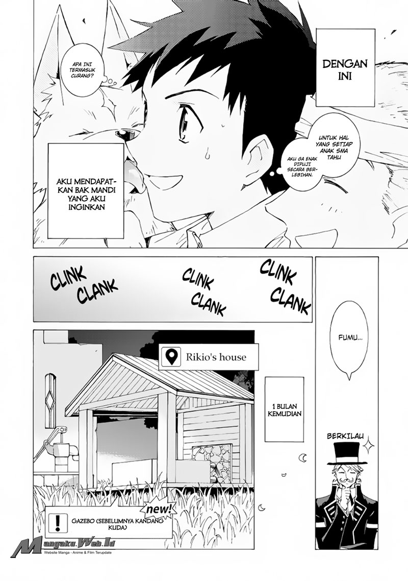 Argate Online Chapter 7 - halaman 20