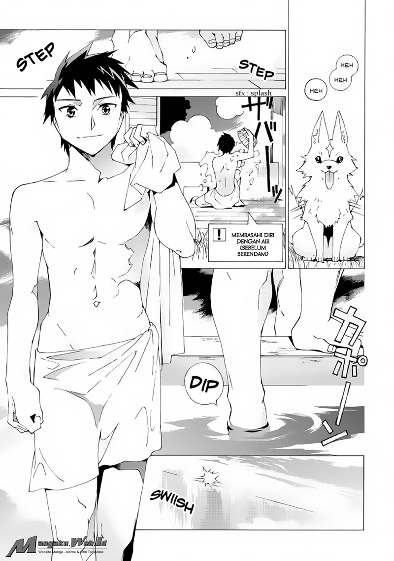 Argate Online Chapter 7 - halaman 21