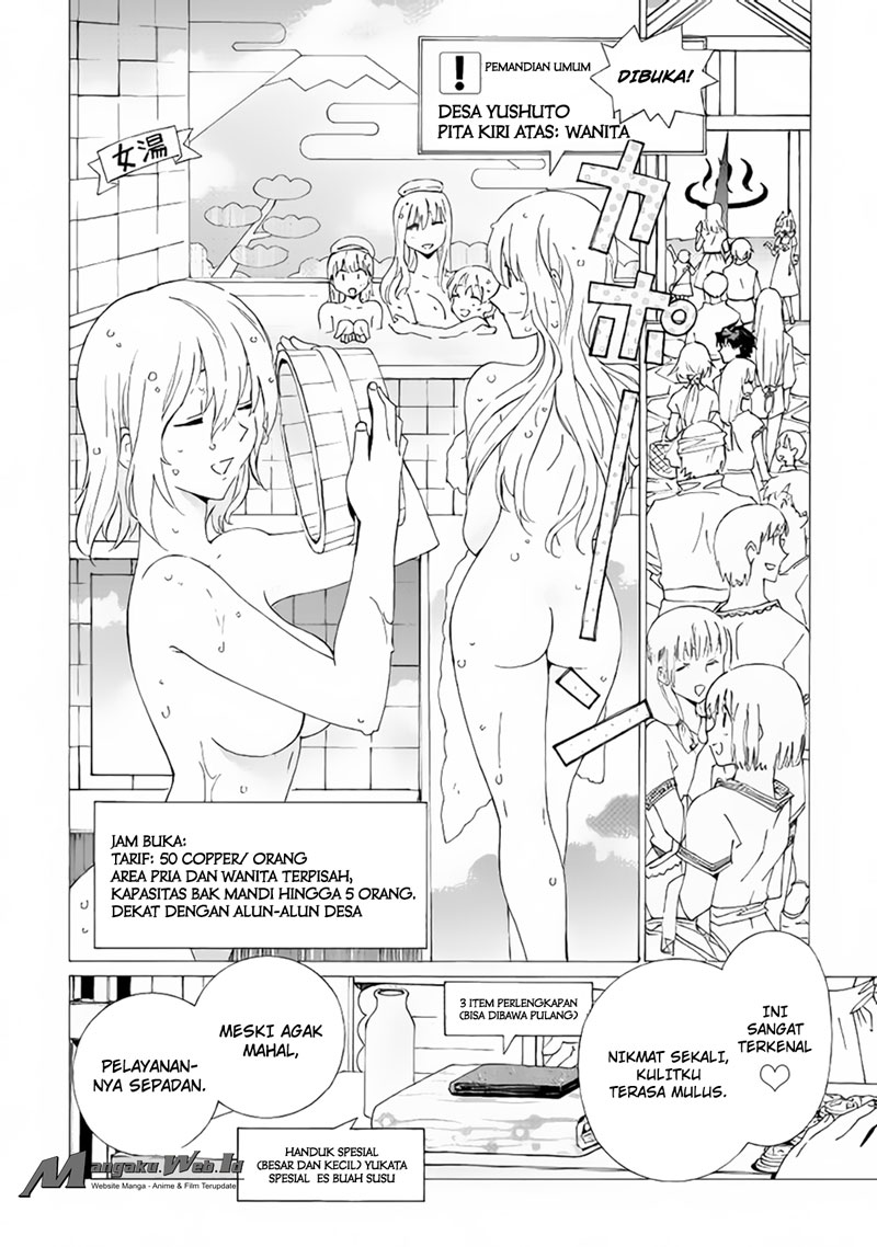 Argate Online Chapter 7 - halaman 26