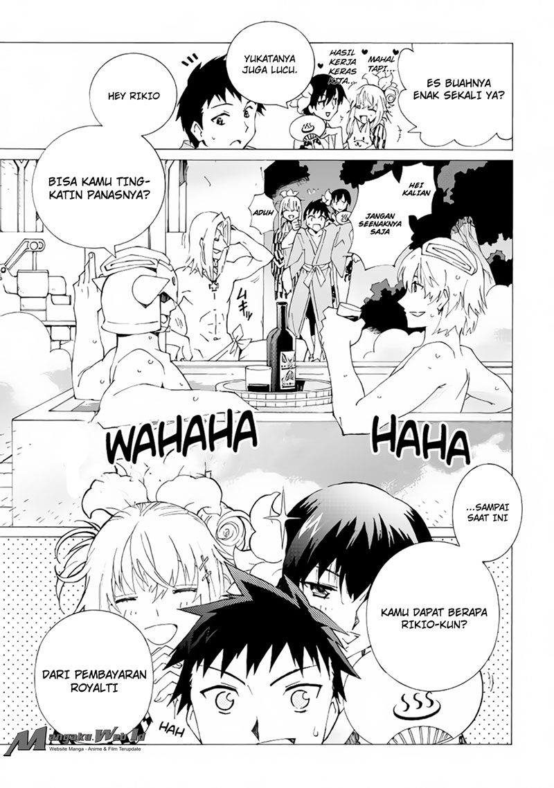 Argate Online Chapter 7 - halaman 27