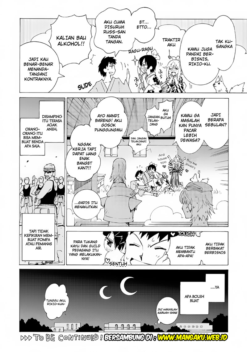 Argate Online Chapter 7 - halaman 28