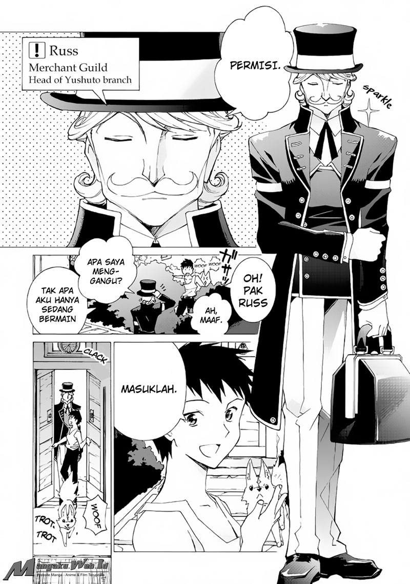 Argate Online Chapter 7 - halaman 3