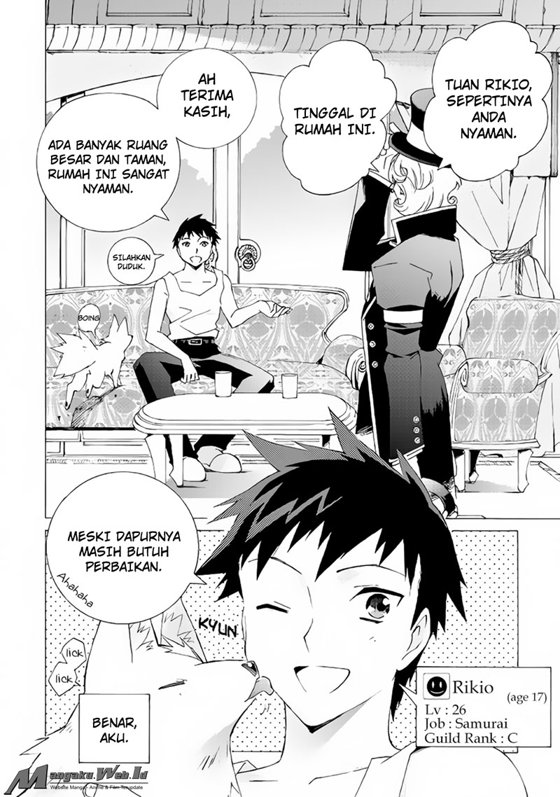 Argate Online Chapter 7 - halaman 4