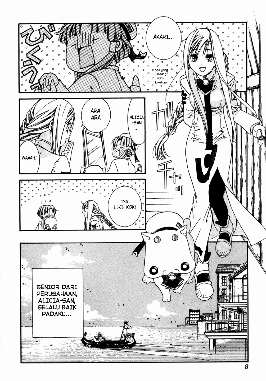 Aria Chapter 1 - halaman 11
