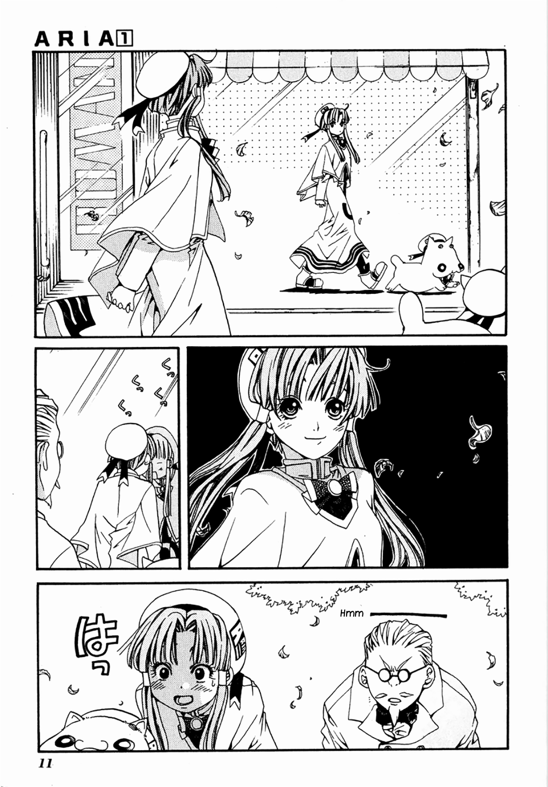 Aria Chapter 1 - halaman 12