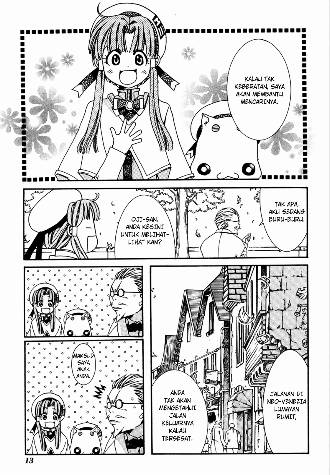 Aria Chapter 1 - halaman 14