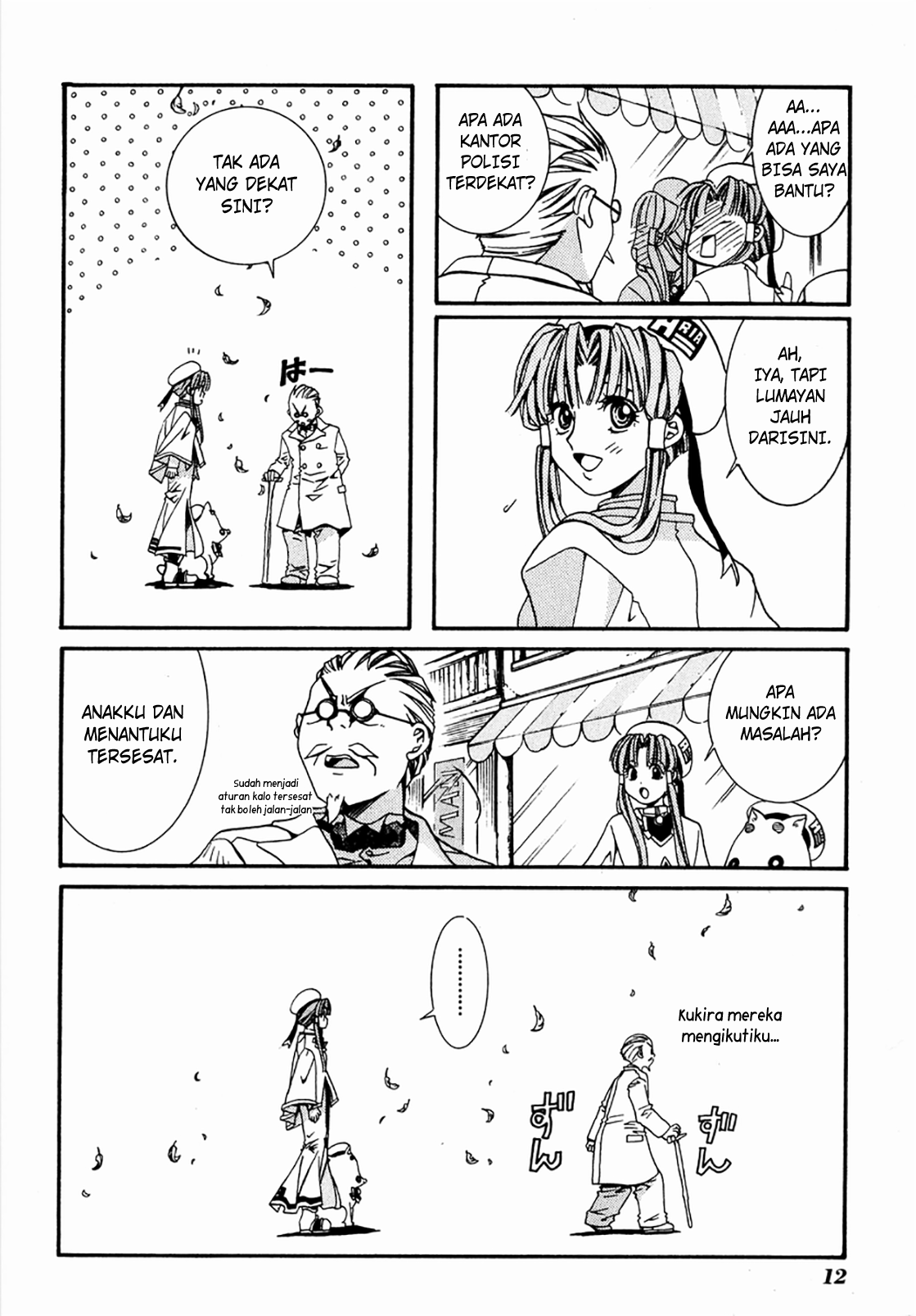 Aria Chapter 1 - halaman 15