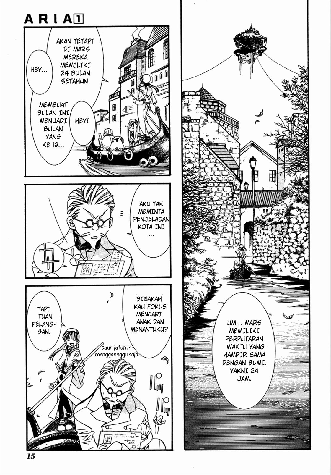 Aria Chapter 1 - halaman 16