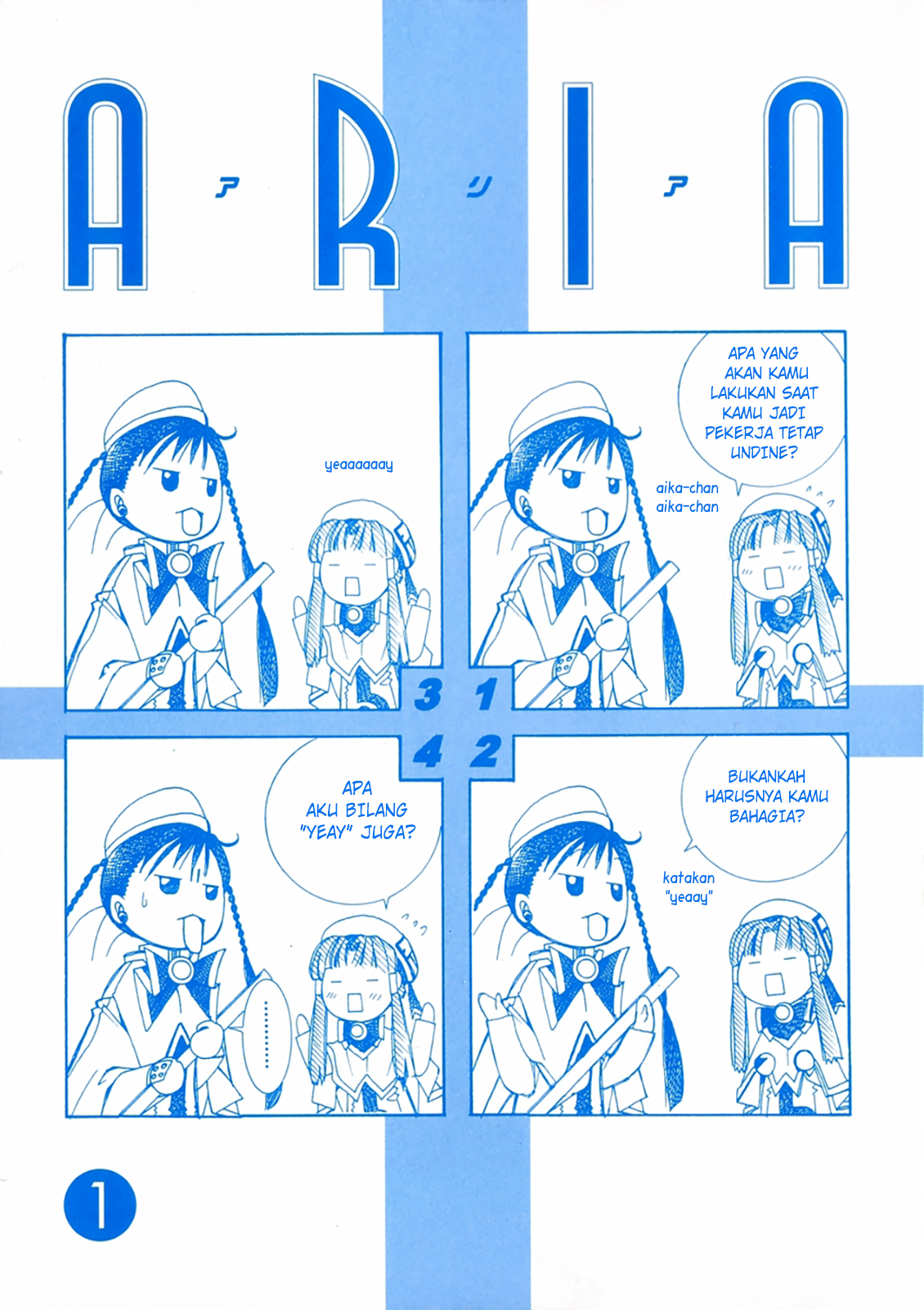 Aria Chapter 1 - halaman 2