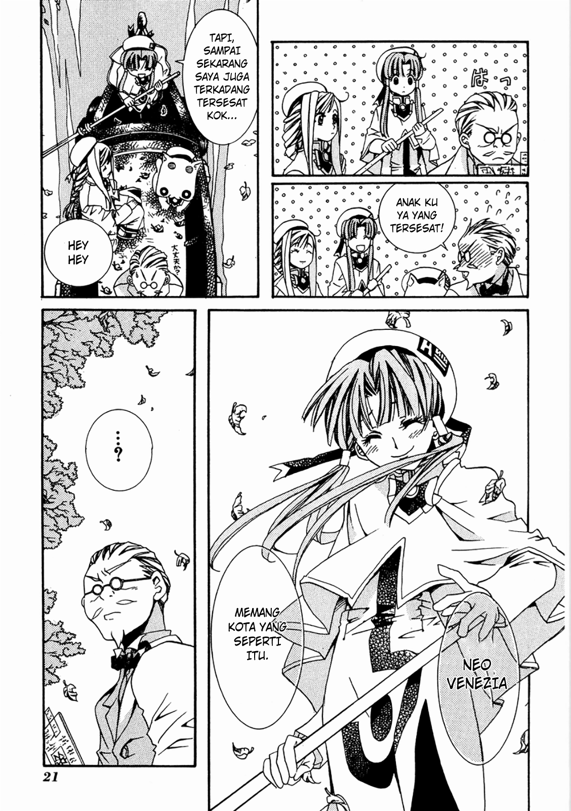 Aria Chapter 1 - halaman 22