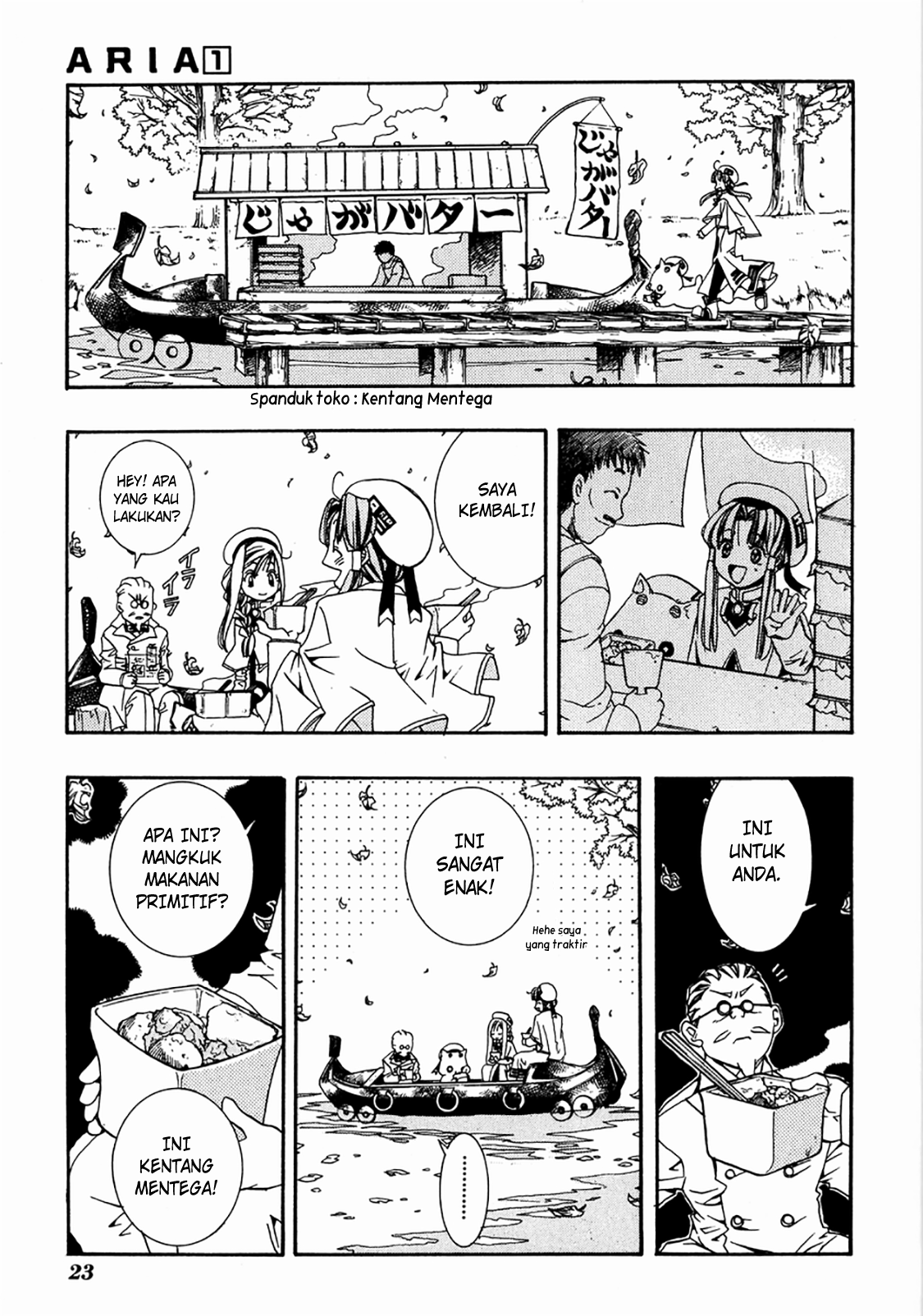 Aria Chapter 1 - halaman 24