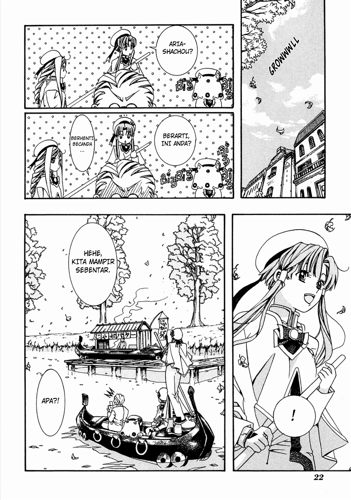 Aria Chapter 1 - halaman 25