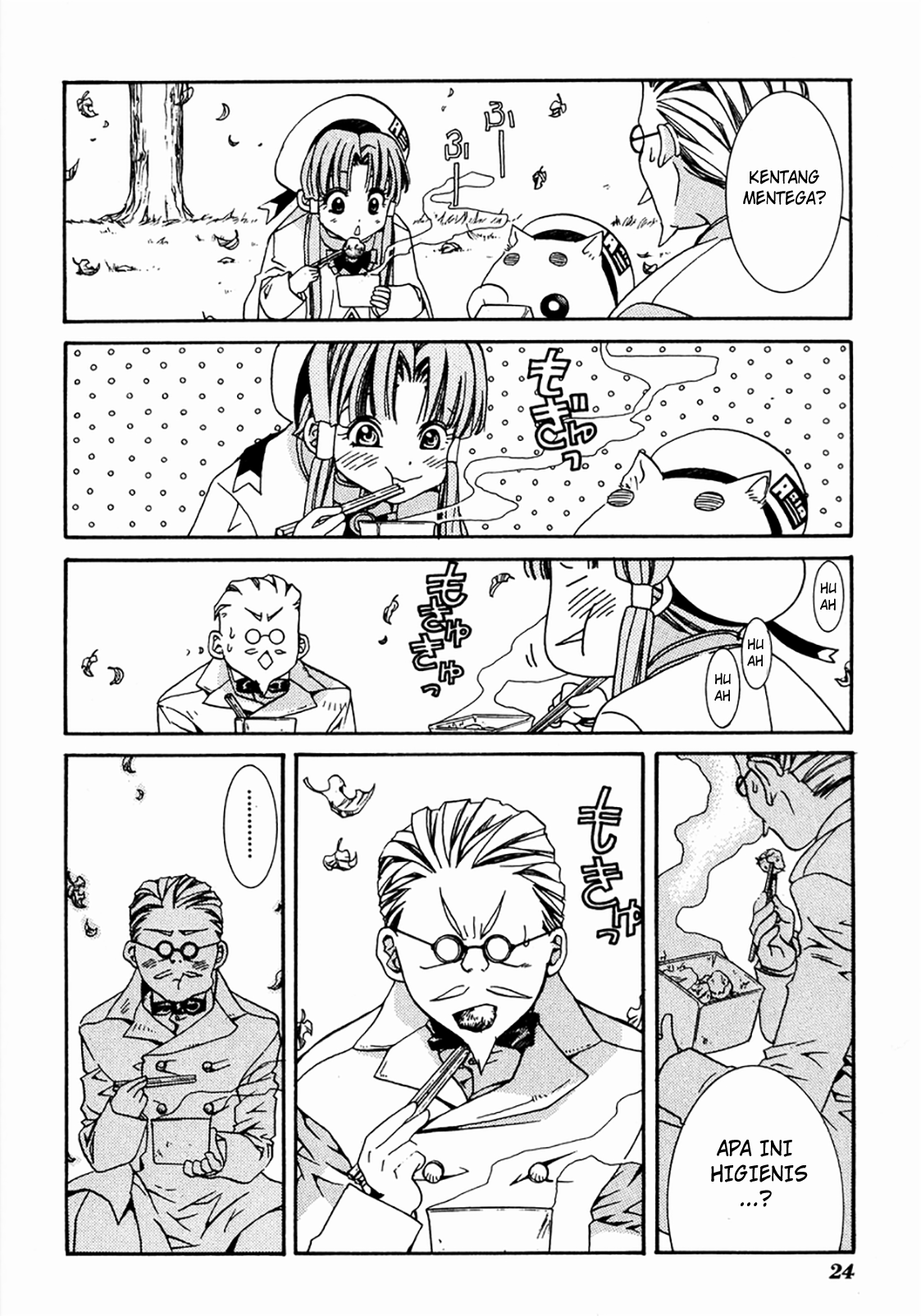 Aria Chapter 1 - halaman 27